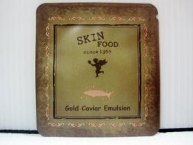 ขาย Rojukiss Tester-Skinfood Gold Caviar Emulsion