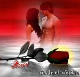 ✿.✿.ทำประกันกับ เมืองไทยประกันชีวิต ลดหย่อนได้ คุ้มครองชีวิตปลอดภัย มีเงินก้อนโต ในวันเกษียณ ..✿. 087-732 3177 แอนน์..✿.✿