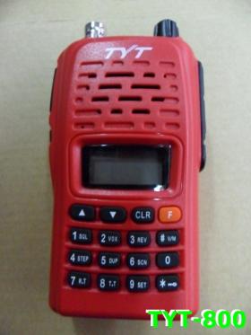 TYT-800<<--ฟรีค่าจัดส่งEMS   สินค้าหมด