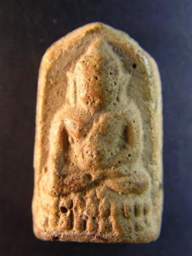 พระชัยเนื้อดินผสมผงเจ้าคุณศรีฯ