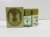 ขาย Skinfood Tester-Skinfood Agave Cactus Gift Set