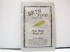 ขาย Skinfood Tester-Skinfood Rice mrk Wash off