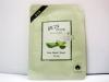 ขาย Skinfood Tester-Skinfood Aloe Mask Sheet