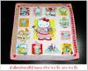 ขายผ้าเช็ดหน้าซานริโอ้ Sanrio ขายผ้าเช็ดหน้าซานริโอ้ Sanrio