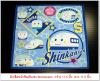 ขายผ้าเช็ดหน้าชินคันเซน  Shinkansen