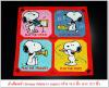 ขายผ้าเช็ดหน้าสนูปี้  Snoopy (Made In Japan)