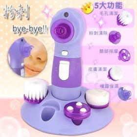 Power Perfect Pore เครื่องดูดสิว พร้อมอุปกรณ์ทำความสะอาดผิวหน้า 4in1