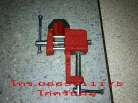 ขาย Bench vise ปากกาจับโต๊ะ INDIA