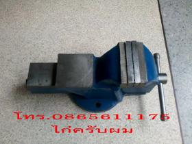 ขาย Bench vise ปากกาจับชิ้นงาน