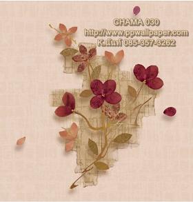 PPWALL-CHAMA030
