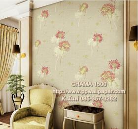 PPWALL-CHAMA1500