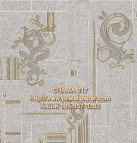 PPWALL-CHAMA017