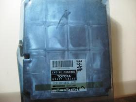 ขายกล่องเครื่องยนต์ Toyota ae 100 4a-fe