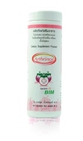 บิม100 (BIM100) อาธริน็อกซ์ Arthrinox (ขวดสีชมพู)