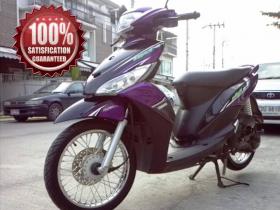 (ขายแล้วค่ะ)  Yamaha Mio 115 i ***  คุณประยูร / มีนบุรี กรุงเทพ (บริการส่งรถถึงบ้านค่ะ) จัดส่งเอกสาร RG 5867 1574 8 TH  ***