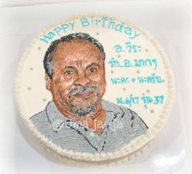 เค้กภาพเหมือน 2 (วันเกิด อ.วีระ)