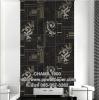 PPWALL CHAMA1900