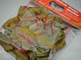 กาละแมเม็ดห่อใบตอง