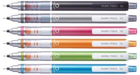 ดินสอเหลาตัวเอง Kurutoga M5-450 Mitsubishi