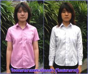 เสื้อเชิ้ตพิมพ์ลาย-โรงพยาบาลพระนั่งเกล้า