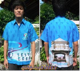 เสื้อเชิ้ตพิมพ์ลาย-ภูเก็ตเกมส์(2012)