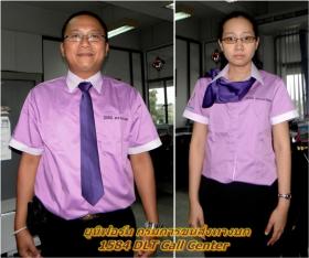 เสื้อเชิ้ต-ยูนิฟอร์ม (1584 DLT Call Center ; กรมการขนส่งทางบก)