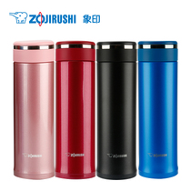 ขายกระติกน้ำเก็บอุณหภูมิ zojirushi SM-JC48,SM-JC36