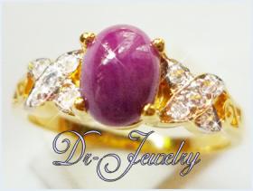 A116 - แหวนพลอย ทับทิมแท้ เจียรทรงหลังเบี้ย