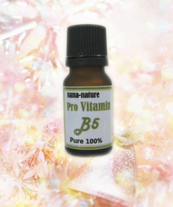 Pro Vitamin- B5 pure 100 %  ผิวนุ่มชุ่มชื้นเนียนละเอียดกระชับตึง