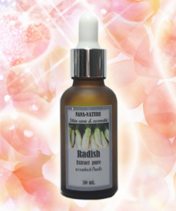 สารสกัดหัวไชเท้า Radish Extract