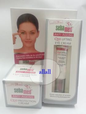 ขาย Sebamed Anti-Ageing Q10 Cream SET รุ่นแถม eye cream 