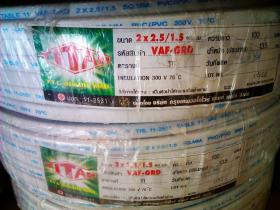 ขาย TITAN VAF 2x2.5/1.5