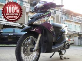 (ขายแล้วค่ะ)  Yamaha Mio 115i