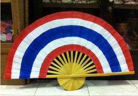 ขาย BUM089 พัดธงชาตไทย