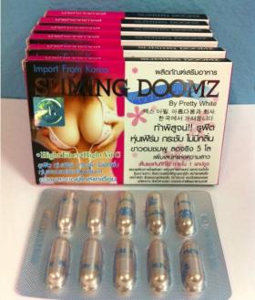 Sliming doomz (สลิมมิ่ง ดูม) อึ๋มจริง!! ลดจริง ผอมจริง เพิ่มเสน่ห์แห่งความสาว อกฟูรูฟิต ไม่มีกลิ่น ขาวอมชมพู ลดจริง 5 กิโล