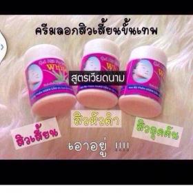 ครีมลอกสิวเสี้ยนเวียดนาม ของแท้นำเข้าจากเวียดนาม