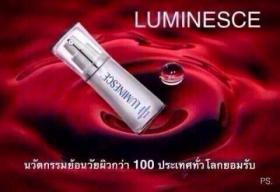 ขาย Cellular Rejuvenation Serum LUMINESCE