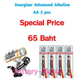 ถ่านอีสแควร์แอดแวนส์ BP2 AA (แพ็ค 2 ก้อน) Energizer X91