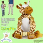 กระเป๋าเป้จูงเด็ก 2 IN 1 HARNESS BUDDY (ลายยีราฟ)