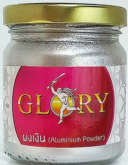 ผงเงินกลอรี่ ราคา 350 บาท