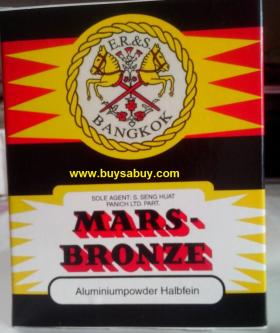 ผงเงิน MARS BROZNE ของแท้ ราคากระป๋องละ 590 บาท