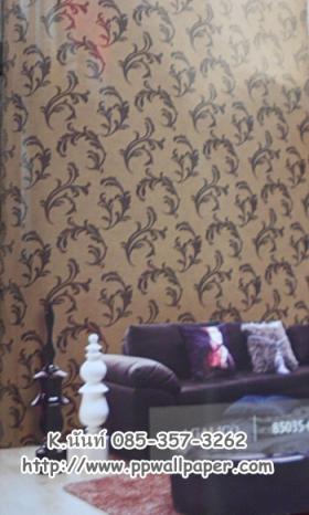 ขาย PPWALL AGALICO2 011