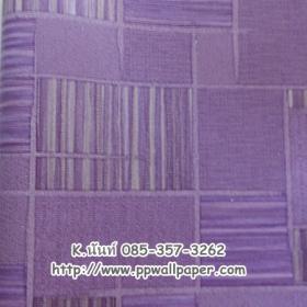 ขาย PPWALL AGALICO2 006