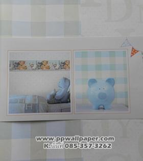 ขาย PPWALL play date 020