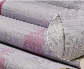 ขาย PPWALL SHABER 041