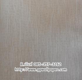 ขาย PPWALL AGALICO2 016
