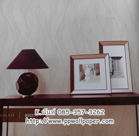 ขาย PPWALL AGALICO2 026