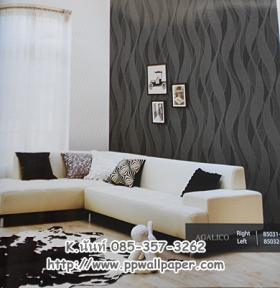ขาย PPWALL AGALICO2 027