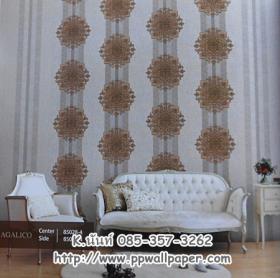 ขาย PPWALL AGALICO2 030