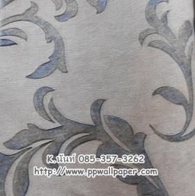 ขาย PPWALL AGALICO2 010